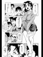 201209240400_2
