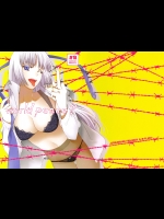 [S-FLAKE]World peace (ヨルムンガンド)