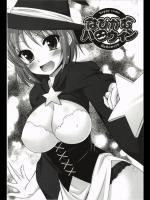 【ハロウィン特集】[はづき] はぴかむハロウィン