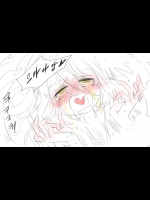 インキュバス2