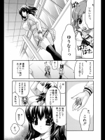 パフューム