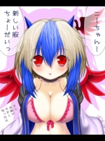 東方projectの朱鷺子のエロ画像まとめ