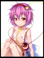 【30枚】東方projectのエロ画像集その8【さとり】