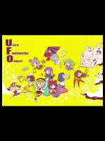 [YC－TV] Ultra Fantastic Object