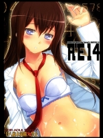 (C80) [RUBBISH選別隊 (無望菜志)] RE14 (シュタインズゲート)