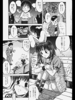 不思議の星のありす