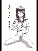 20120506051323