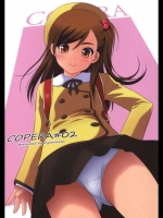COPERA#02_2