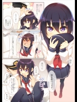 (HCG集)艦隊これくしょん_66