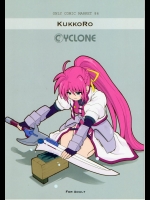 KukkoRo