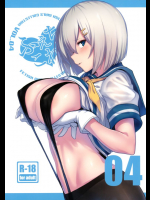 ふぇちこれVOL.04          