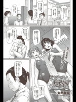 120630p4 (2)