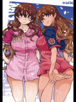 [RPGカンパニー2]MOVIE STAR 11a (ああっ女神さまっ)