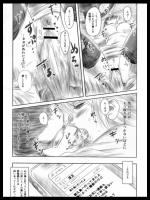 201210180400
