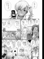 120514-4