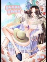 aishiteruto_iwareta
