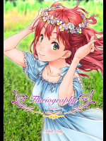 【C90】クランク・イン(水谷とおる)Floriography ～Viola～(オリジナル)