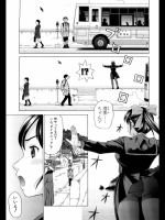 20120531110331