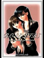 (C68)(同人誌) [TWENTY CROSS] ROSE LIPS (マリア様がみてる)