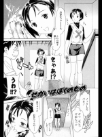 201209300900_2
