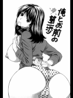 20120530110251