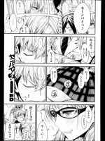 同人タイム_339