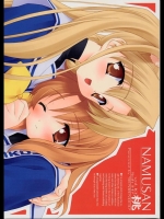 doujinshi_406