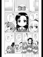 20120417050053