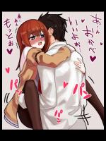 いいよぉもっとぉ