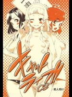 20120420-a2