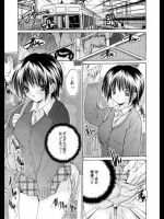 痴漢中毒_3