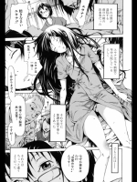 20120709231854