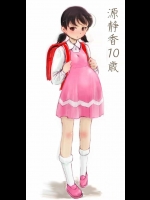 【ドラえもん】しずかちゃんこと源静香のエロ画像 その4