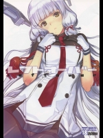 [LilyLilyRose]レフトオーバー(艦隊これくしょん-艦これ-)