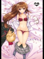 [くりもも]きらきら星 (リトルバスターズ!)