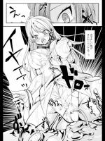 [なちすけ] BIOLOVERS