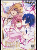 [いちご色素] 愛を唄う天使は僕らの詩で眠る (うたの☆プリンスさまっ♪)