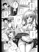 ベリースイートカフェ