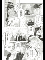 zipero201206 (9)