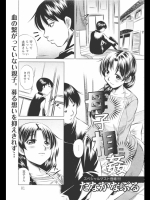 20120224f