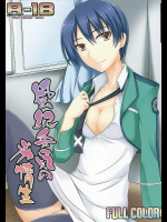 [アセンブリンク]風紀委員の劣情生