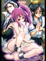 オトメゴコロ_3