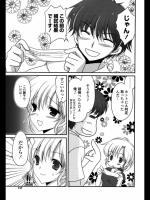 おべんきょしましょ_2