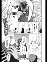 120824p3_6