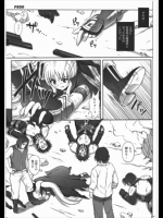 っｍ_210