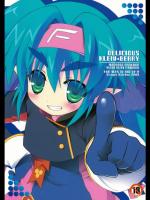 (サンクリ40)(同人誌) [Dragon Kitchen] DELICIOUS KLEIN+BER