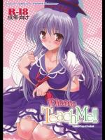 (C76)(同人誌) [ReverseNoise] Please Teach Me!! (東方)