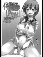 hot201402030135