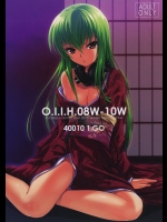 [40010試作型]O.I.I.H.08W-10W