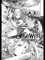 Go WEST + BACK TO EAST